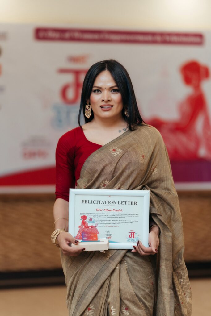 Portrait : Nilam Poudel